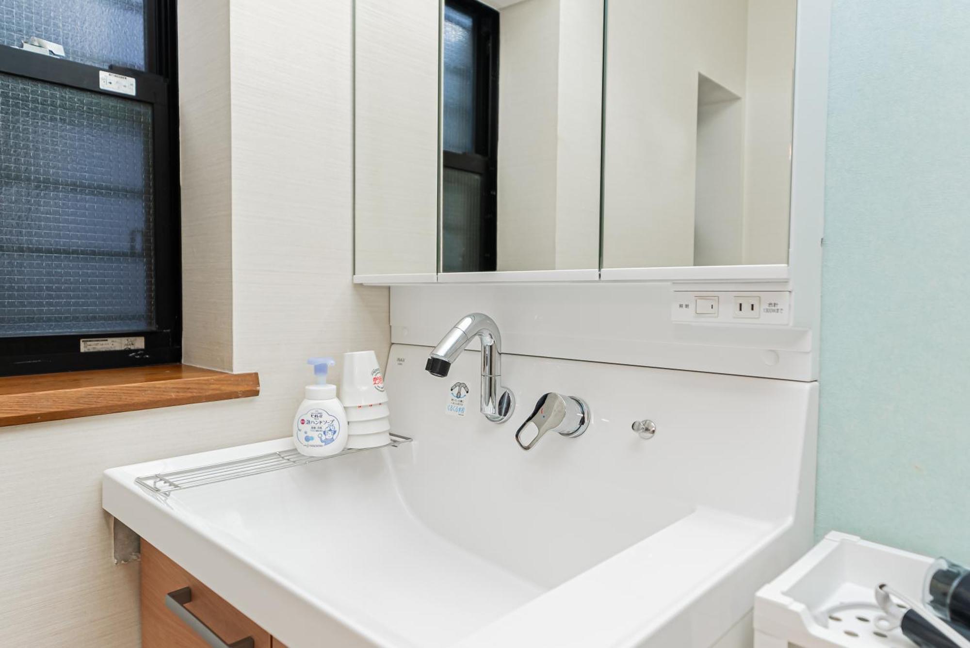 Yj-hotel Kamiikebukuro 1f 北池袋5分钟 新装上线 52平方 Tokio
