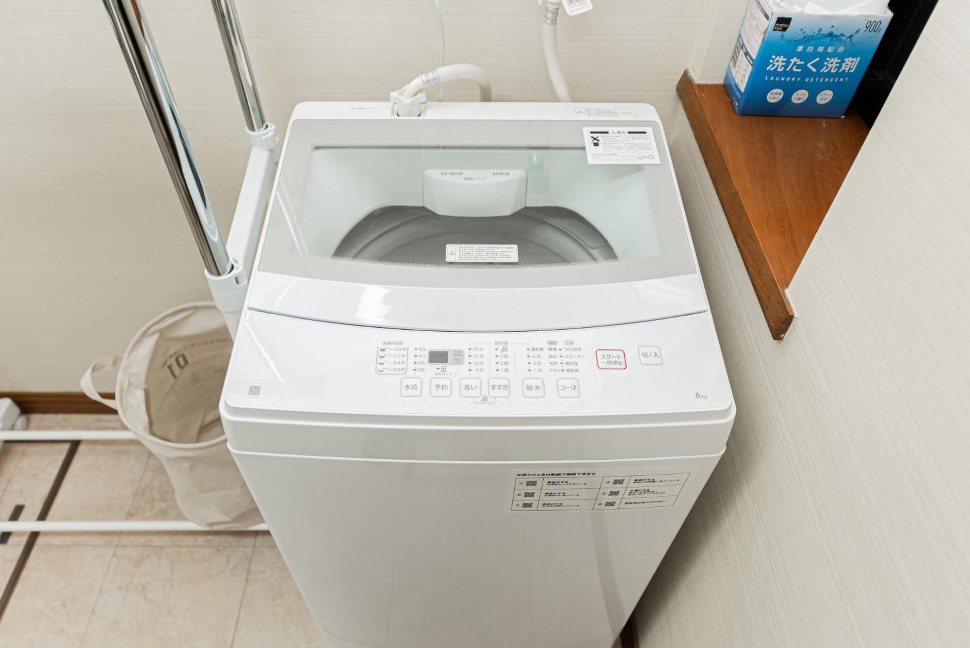 Apartamento Yj-hotel Kamiikebukuro 1f 北池袋5分钟 新装上线 52平方 Tokio